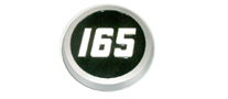 mf tractor monogram supplier form india